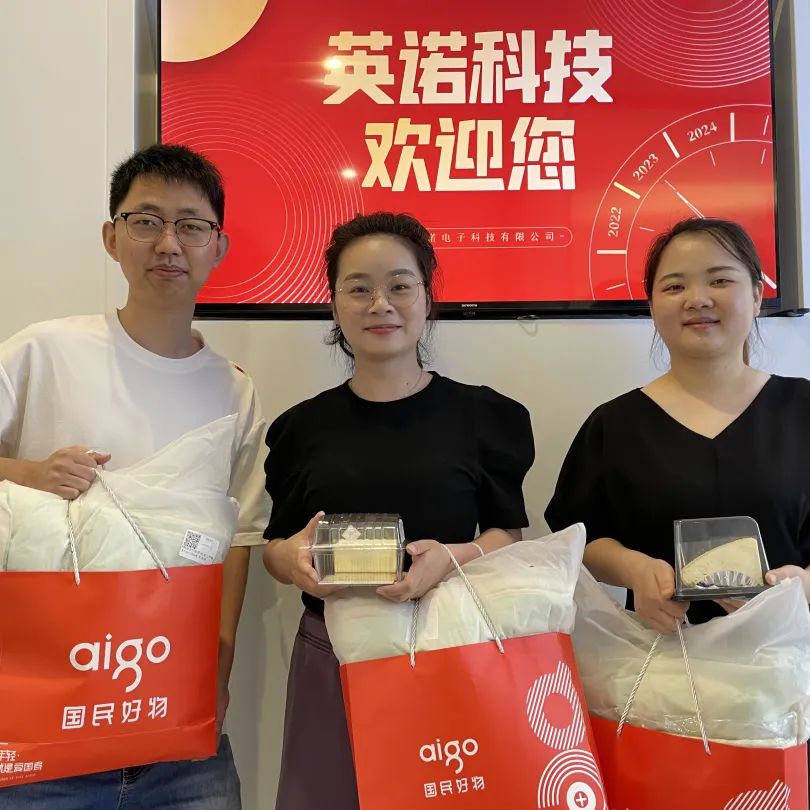 浪漫夏日，感恩遇見！英諾科技2023第二季度員工生日會