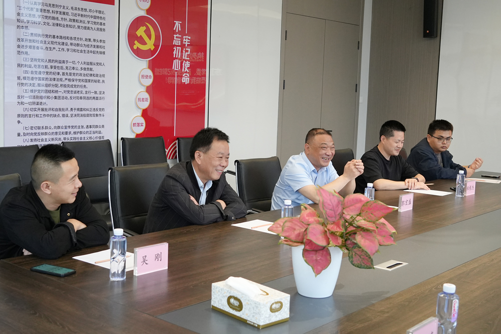 東至縣委常委、政法書記一行蒞臨我司參觀考察