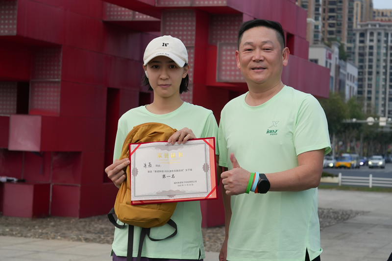 英諾加速度丨2025 福州英諾電子科技有限公司燃冬樂跑活動